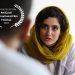فیلم کوتاه «نور» در ایتالیا به رقابت میپردازد 7 فیلم کوتاه «نور» در ایتالیا به رقابت میپردازد