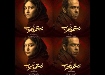 پردیس احمدیه و بانیپال شومون در نمایش «نبرد رستم و سهراب»