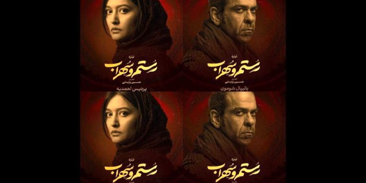 پردیس احمدیه و بانیپال شومون در نمایش «نبرد رستم و سهراب» 1 پردیس احمدیه و بانیپال شومون در نمایش «نبرد رستم و سهراب»