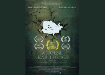 فیلم کوتاه «خانه‌ای نزدیک خورشید» بهترین فیلم جشنواره فارا وبه جشنواره ایدرومنو راه یافت