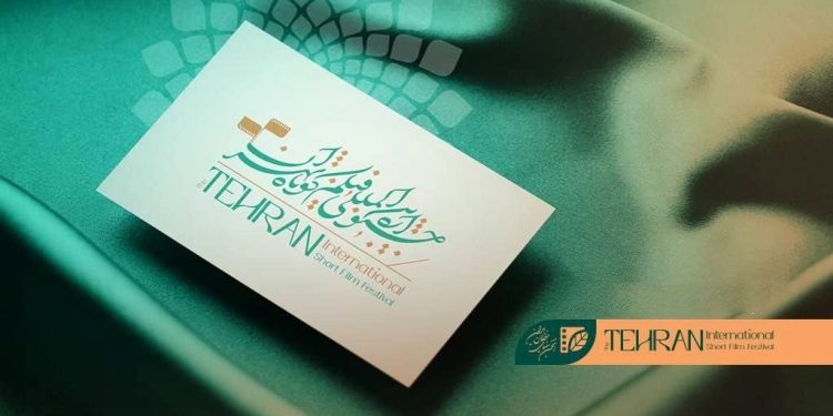 بخش ویژه‌‌ای «هوش مصنوعی» در چهل‌ویکمین جشنواره بین‌المللی فیلم‌کوتاه تهران