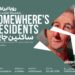 نمایشگاه انفرادی رویا ابراهیم با عنوان «ساکنین جایی» در گالری استخر 7 نمایشگاه انفرادی رویا ابراهیم با عنوان «ساکنین جایی» در گالری استخر