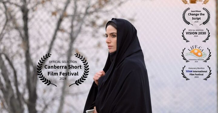 فیلم کوتاه «نقره‌ای» به استرالیا می‌رود