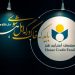 مهلت ثبت نام بیمه تکمیلی اصحاب فرهنگ و هنر تمدید شد 6 مهلت ثبت نام بیمه تکمیلی اصحاب فرهنگ و هنر تمدید شد