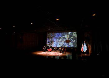 آئین گرامی‌داشت ثبت ردیف موسیقی دستگاهی ایران در میراث جهانی