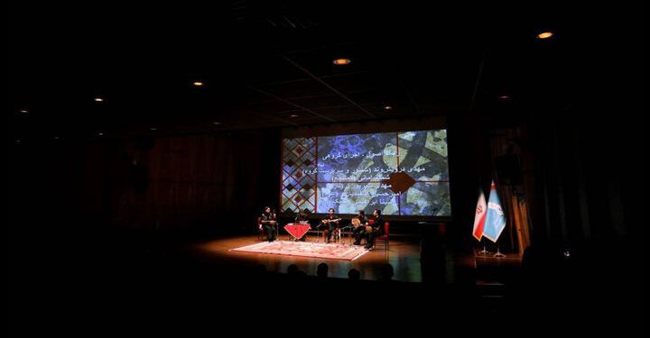 آئین گرامی‌داشت ثبت ردیف موسیقی دستگاهی ایران در میراث جهانی