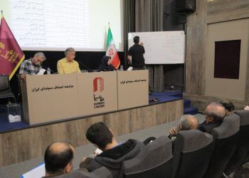 معرفی برگزیدگان بخش ویژه «کتاب و سینما» جشنواره فیلم کوتاه تهران