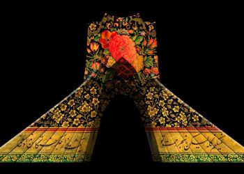 برج آزادی میزبان بزرگترین رویداد هنر خوشنویسی زنان ایران