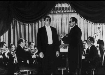 تاریخچه سرود «ای ایران» در یک همایش بررسی می‌شود