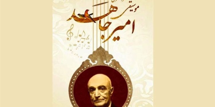 داوری آثار جشنواره موسیقی امیرجاهد به پایان رسید 1 داوری آثار جشنواره موسیقی امیرجاهد به پایان رسید