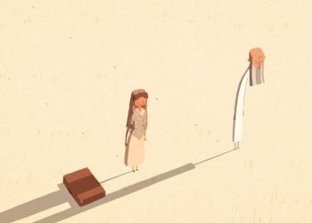 رومانی میزبان پویانمایی «در سایه سرو» شد