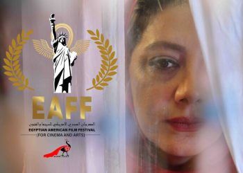 فیلم «این جمعیت قابل کنترل» در جشنواره نیویورک