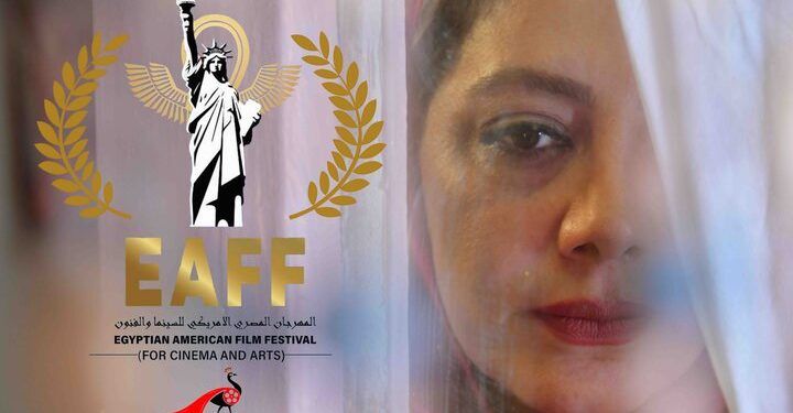 فیلم «این جمعیت قابل کنترل» در جشنواره نیویورک 1 فیلم «این جمعیت قابل کنترل» در جشنواره نیویورک