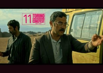 فیلم سینمایی «علت مرگ: نامعلوم» بهترین فیلم جشنواره زیرزمینی تورین شد