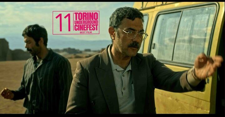 فیلم سینمایی «علت مرگ: نامعلوم» بهترین فیلم جشنواره زیرزمینی تورین شد