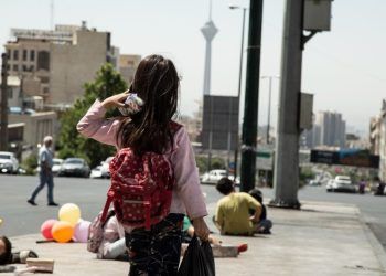 فیلم کوتاه «جهان غیرموازی» منتخب جشنواره فیلم لهستان شد