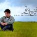 قطعه «رفتی و بی تو» پیش روی مخاطبان قرار گرفت 7 قطعه «رفتی و بی تو» پیش روی مخاطبان قرار گرفت