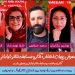 معرفی آثار بخش «مسابقه تئاتر خیابانی» جشنواره کودک 6 معرفی آثار بخش «مسابقه تئاتر خیابانی» جشنواره کودک