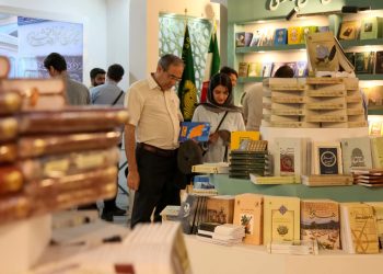 نتایج پیمایش‌های سی و پنجمین نمایشگاه کتاب تهران منتشر شد