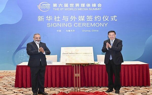 نسخه فارسی «انسان‌شناسی در عصر جدید» رونمایی شد