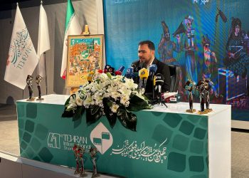 نشست رسانه‌ای چهل و یکمین جشنواره بین‌المللی فیلم کوتاه تهران