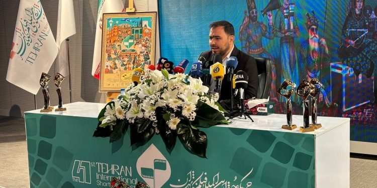 نشست رسانه‌ای چهل و یکمین جشنواره بین‌المللی فیلم کوتاه تهران