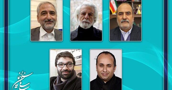 اعضای جدید شورای پروانه فیلمسازی معرفی شدند 1 اعضای جدید شورای پروانه فیلمسازی معرفی شدند