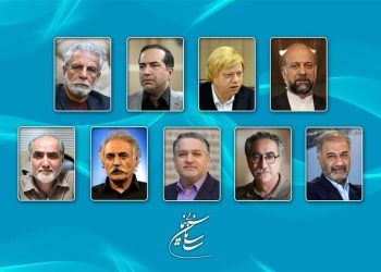 اعضای شورای سیاستگذاری چهل و سومین جشنواره فیلم فجر منصوب شدند