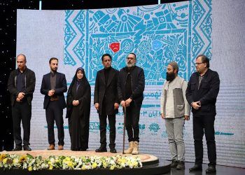 برگزیدگان جشنواره تئاتر استان تهران معرفی شدند