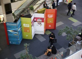 ثبت‌ بیش از ۲۹۰۰ مستند برای حضور در «سینماحقیقت» هجدهم