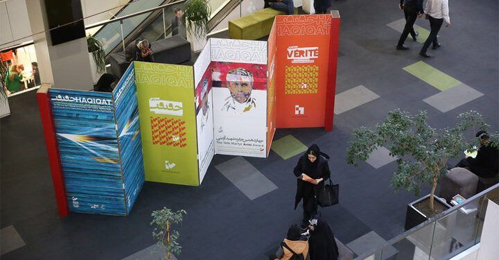 ثبت‌ بیش از ۲۹۰۰ مستند برای حضور در «سینماحقیقت» هجدهم