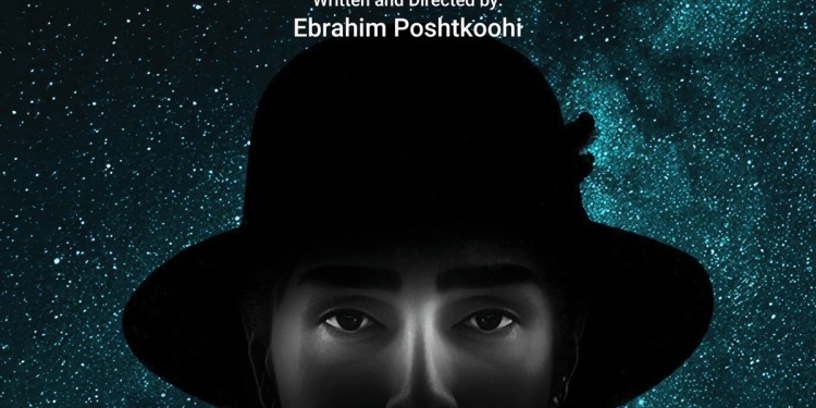 جایزه جشنواره بین‌المللی فیلم ترکیه برای «تعمیر شب»