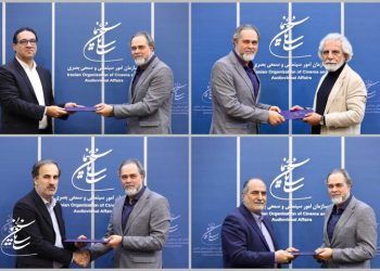 جلسه تودیع و معارفه معاونان سازمان سینمایی برگزار و حکم دبیر چهل و سومین اهدا شد