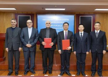 فرهنگستان هنر ایران و آکادمی ملی هنر چین تفاهم‌نامه امضا کردند