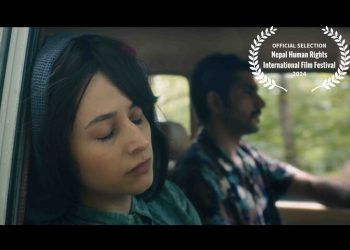 فیلم کوتاه «آخرین شیهه اسبی که خواب پروانه شدن دیده بود» در دوازدهمین دوره جشنواره حقوق بشر
