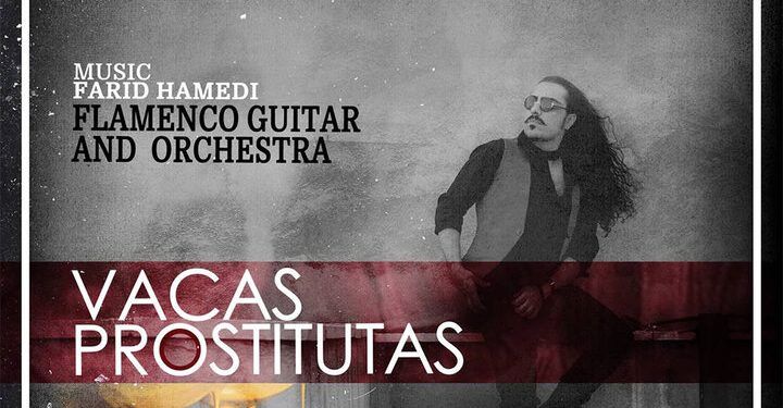 قطعه موسیقی «ماده گاوهای وحشی» برنده جایزه بین‌المللی شد