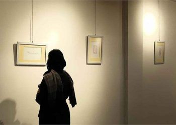 مجموعه آثار خوشنویسی با عنوان «زیبا بنویسیم» در گالری رسول مهر