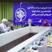 معرفی شورای جدید سیاستگذاری هفدهمین جشنواره هنرهای تجسمی فجر 7 معرفی شورای جدید سیاستگذاری هفدهمین جشنواره هنرهای تجسمی فجر