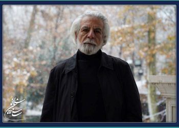 منوچهر شاهسواری دبیر «فیلم فجر ۴۳» شد