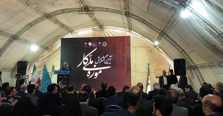 موزه ملی کار آغاز به کار کرد 1 موزه ملی کار آغاز به کار کرد