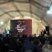 موزه ملی کار آغاز به کار کرد 7 موزه ملی کار آغاز به کار کرد