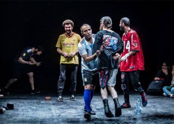 نمایش «وحشی» با تهیه‌کنندگی نوید محمدزاده در راه است