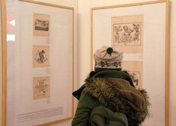 نمایشگاه «نشان» در موزه گرافیک ایران افتتاح شد