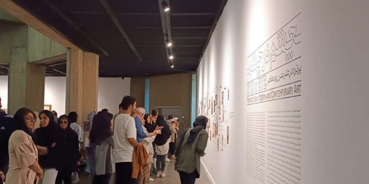 نمایشگاه پرتره‌های گنجینه موزه هنرهای معاصر تهران تمدید شد