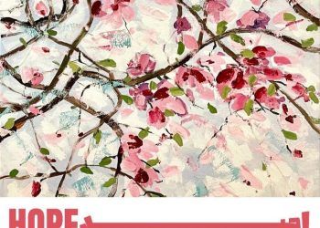 نمایشگاه گروهی نقاشی «امید» در نگارخانه بهارک