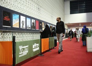 «چارسو» میزبان «سینماحقیقت ۱۸» شد