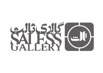 گالری ثالث میزبان نقاشی‌های مسعود کیمیایی