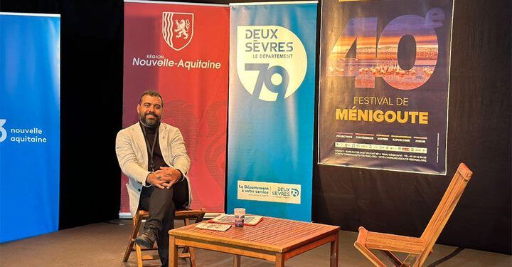 یک جایزه فرانسوی برای «کشیم عاشق» 1 یک جایزه فرانسوی برای «کشیم عاشق»