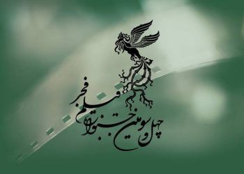 ۱۰۵ فیلم متقاضی حضور در جشنواره فجر