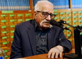 ارفعی عضو شورای عالی دایرة‌المعارف بزرگ اسلامی شد